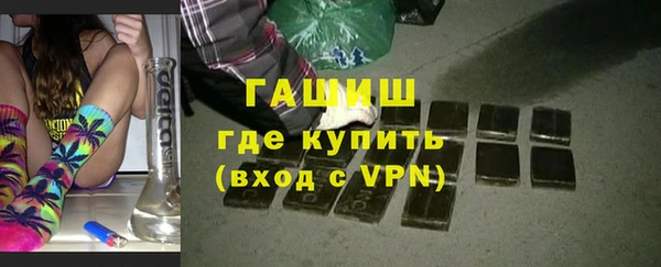 каннабис Сатка