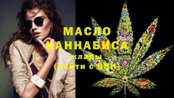 каннабис Сатка