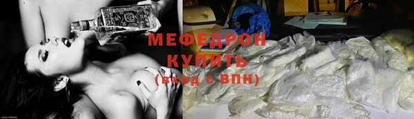 каннабис Сатка