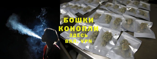 MDMA Сафоново
