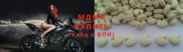 меф Абаза