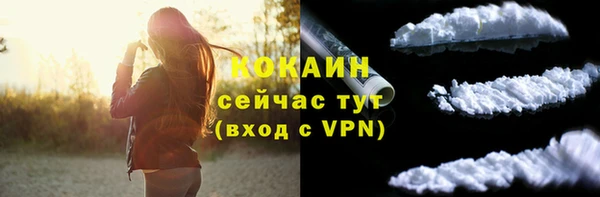 СК Абдулино