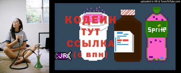 каннабис Сатка