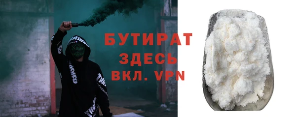 СК Абдулино