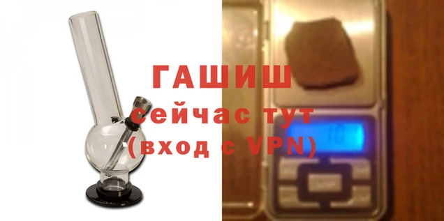 дживик Алексеевка