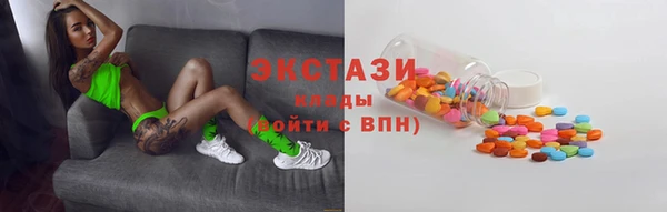 СК Абдулино