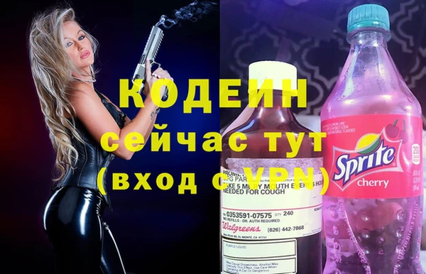 каннабис Сатка