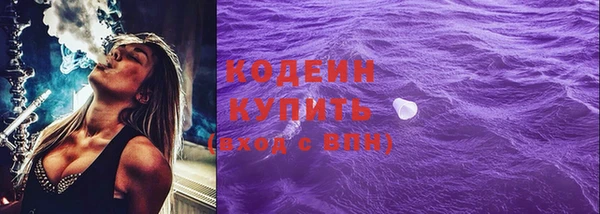 каннабис Сатка