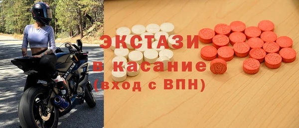 меф Абаза