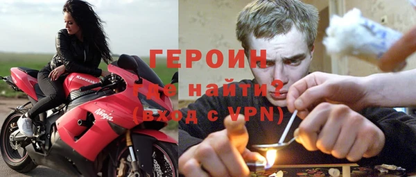 ALPHA PVP Саяногорск