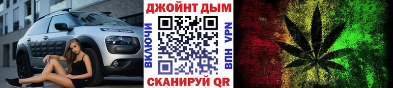 Шишки марихуана тримм  наркотики  Анадырь 